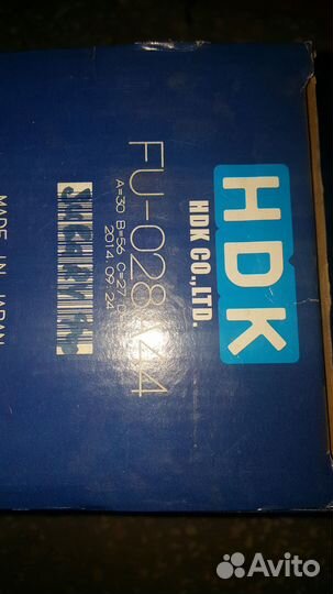 Шрус внешний с кольцом 