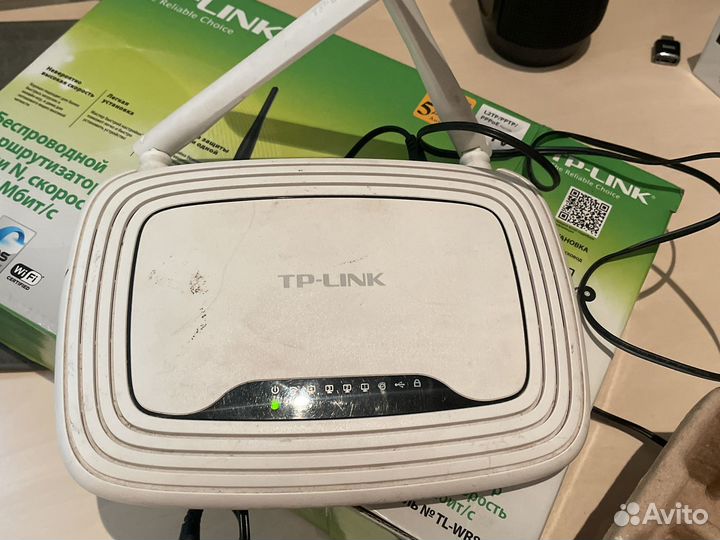 Роутер tp-link n300