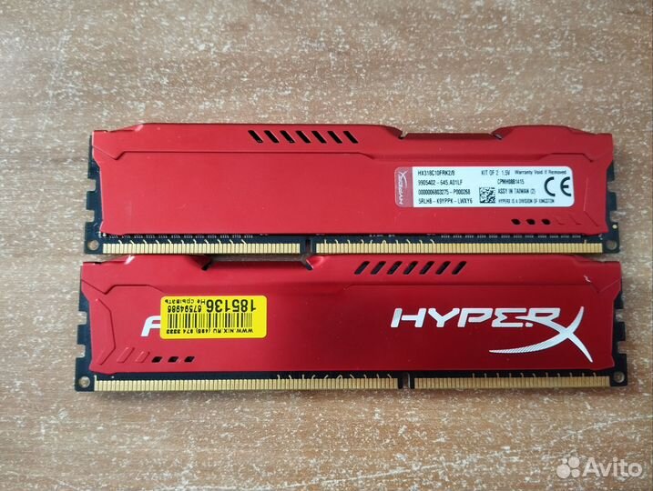 Оперативная память ddr3 8 gb 1886