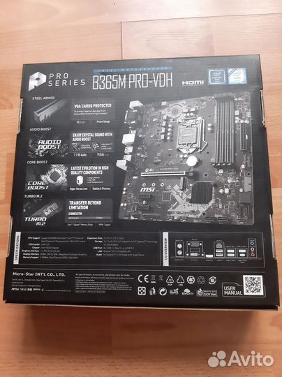Материнская плата msi B365M PRO-VDH