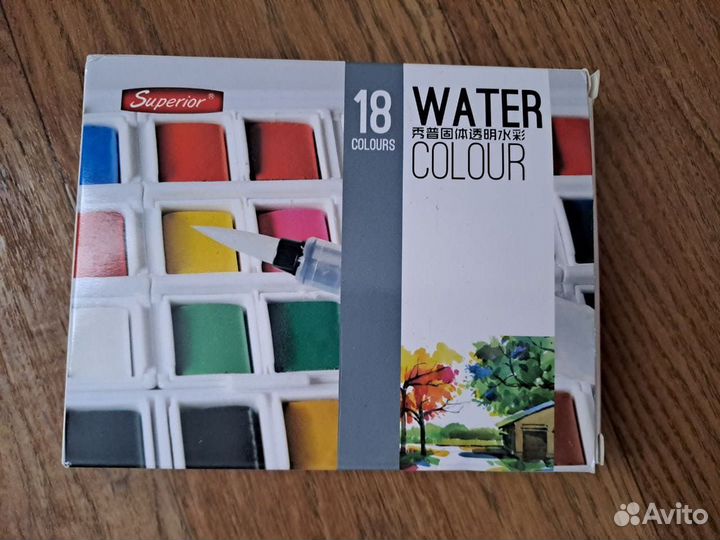 Акварельные краски Superior 18 цветов