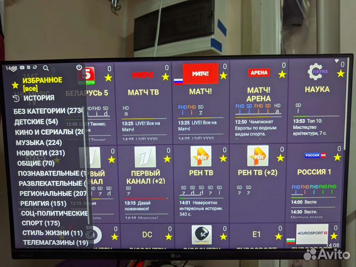 Новые тв приставки H96MAX W2. 4/64Гб. Настроены