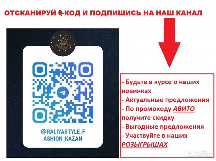 Комбинезон плотный хб бежевый детский 2 года