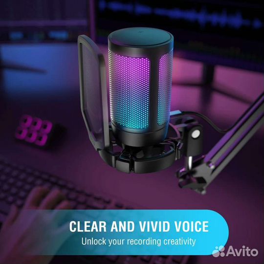 Студийный микрофон