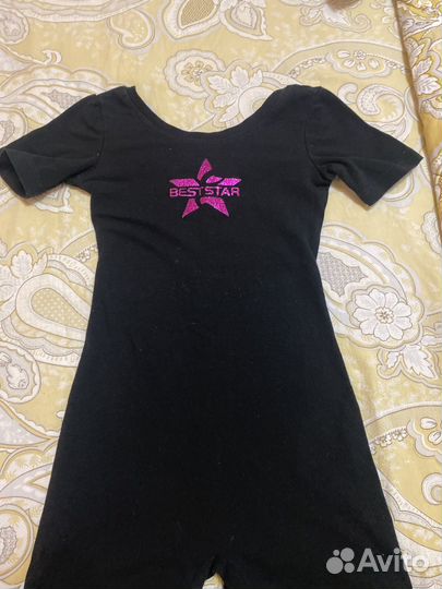 Боди детская best star