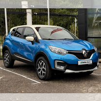 Renault Kaptur 2.0 MT, 2017, 144 528 км, с пробегом, цена 1 759 000 руб.