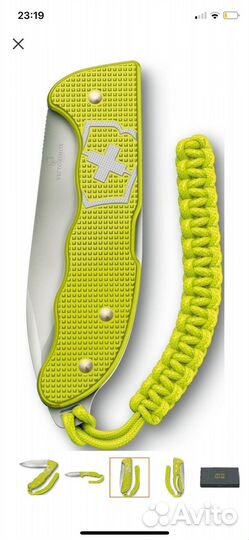 Складной нож Victorinox Hunter Pro Alox