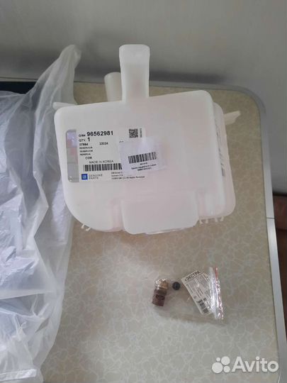 Бачок омывателя для дэу матиз