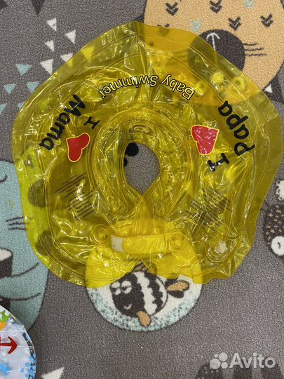 Круг для купания новорожденных