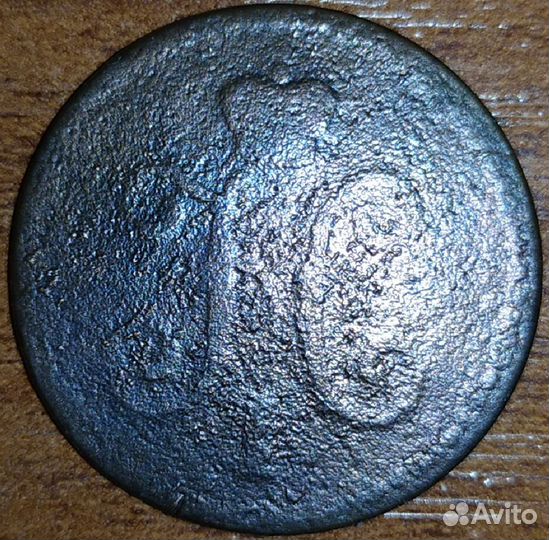 1 и 1/2 копейка серебром. ем. Николай 1. Лот