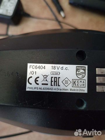 Пылесос Philips 3in1 FC6404