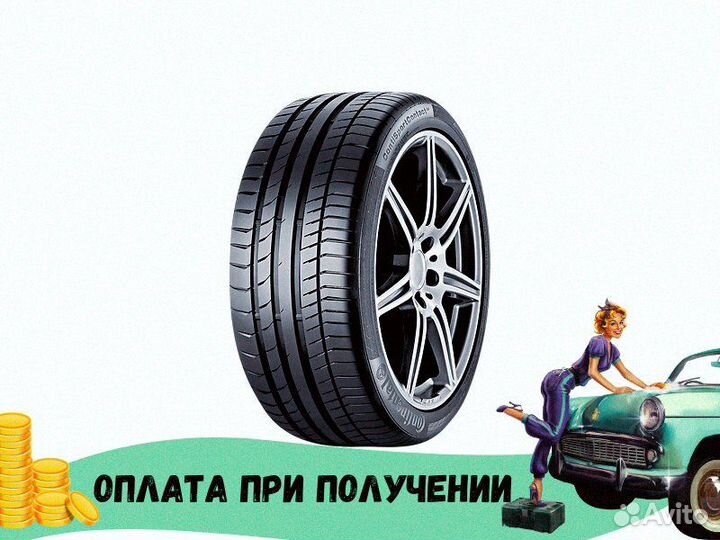 Continental ContiSportContact 5P 295/35 R21