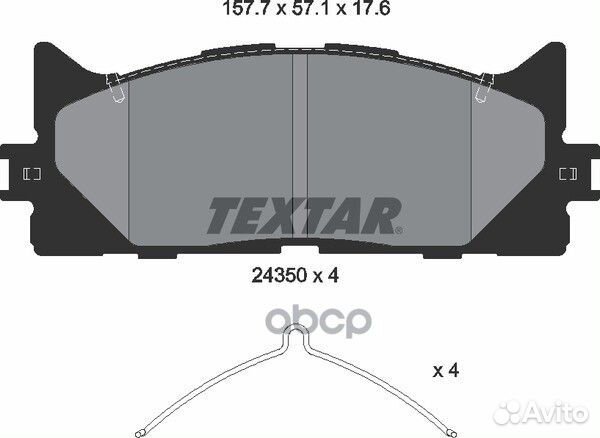 Колодки тормозные передние 2435001 Textar