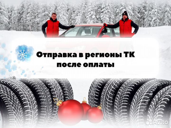 Pirelli Ice Zero 275/50 R21