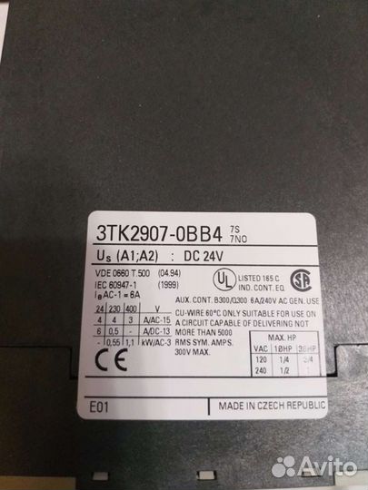 Реле безопасности siemens 3TK2824 / 3TK2907/3SK