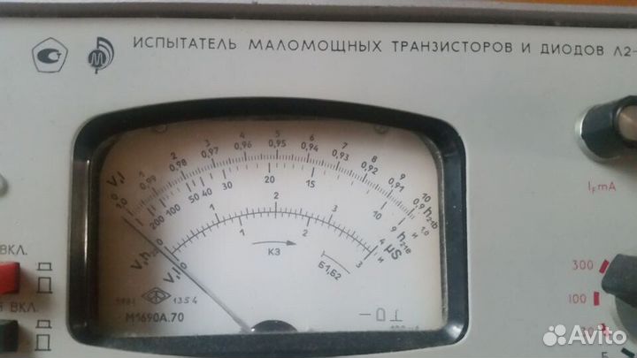 Испытатель маломощных транзисторов и диодов Л2-54
