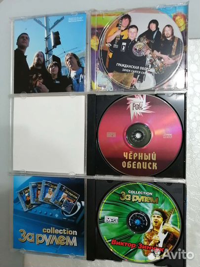 Музыкальные диски Grave Digger, Nazareth, го