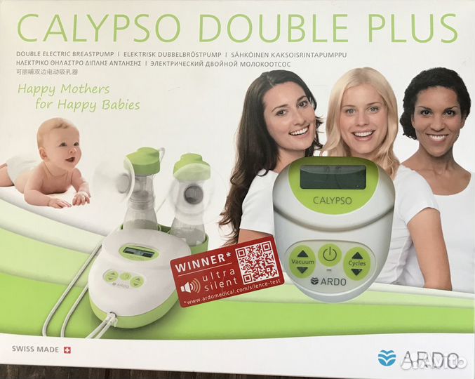 Молокоотсос электрический ardo calypso double plus
