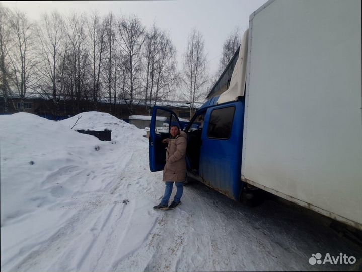 Быстрые междугородные переезды