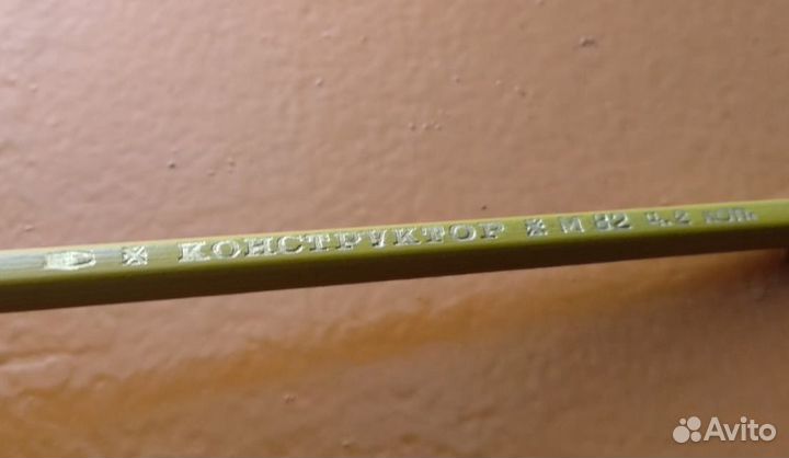 Карандаши простые СССР