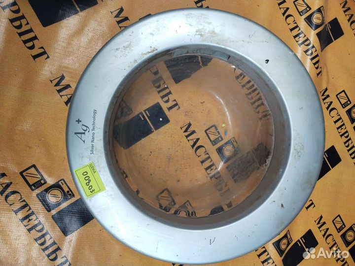 Люк для стиральной машины