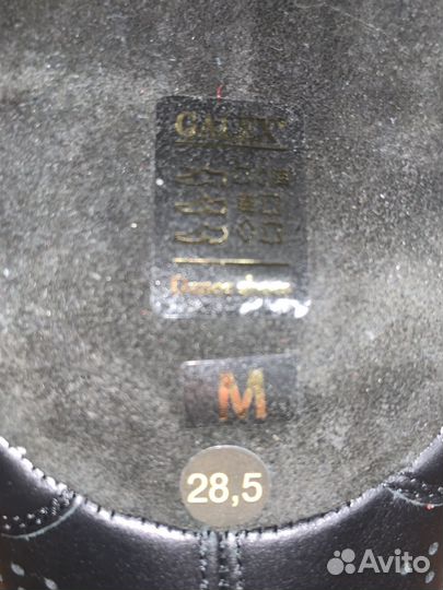 Туфли ботинки бальных танцев, стандарт, 28,5