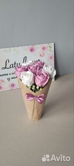 Мыльные цветы, розы, букеты из мыла, подарок