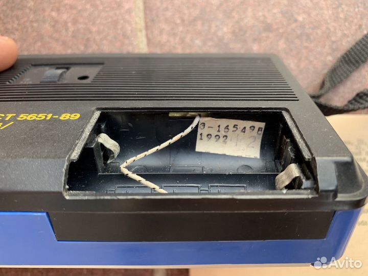 Радиоприёмник рп-241-1