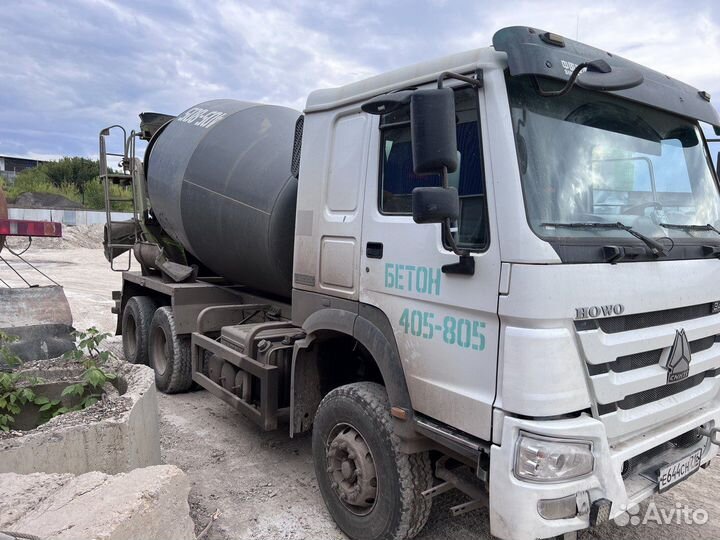 Автобетоносмеситель Howo ZZ5327GJBN3847E, 2020