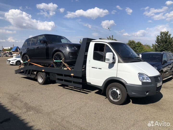 Эвакуато межгород