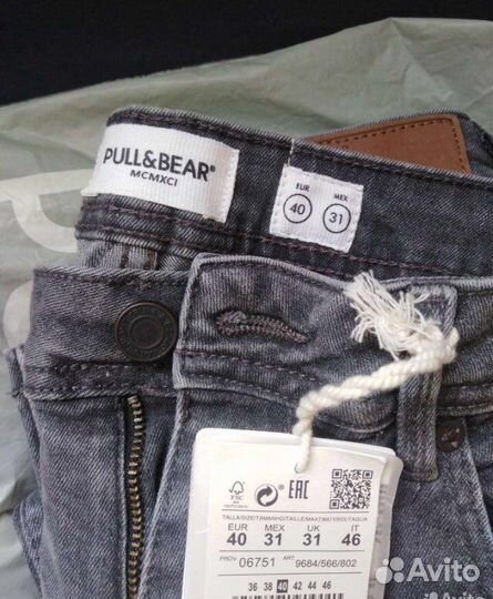 Джинсы pull and bear новые