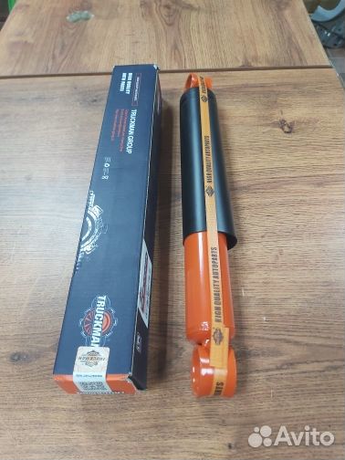 Амортизатор Газель газовый