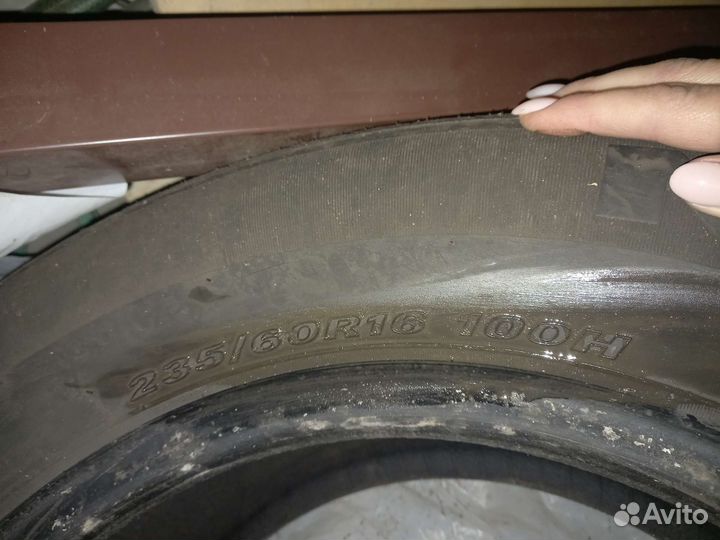 Nexen Aria AH7 235/60 R16