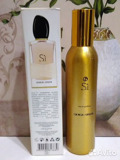 Парфюмерная вода Giorgio Armani Si