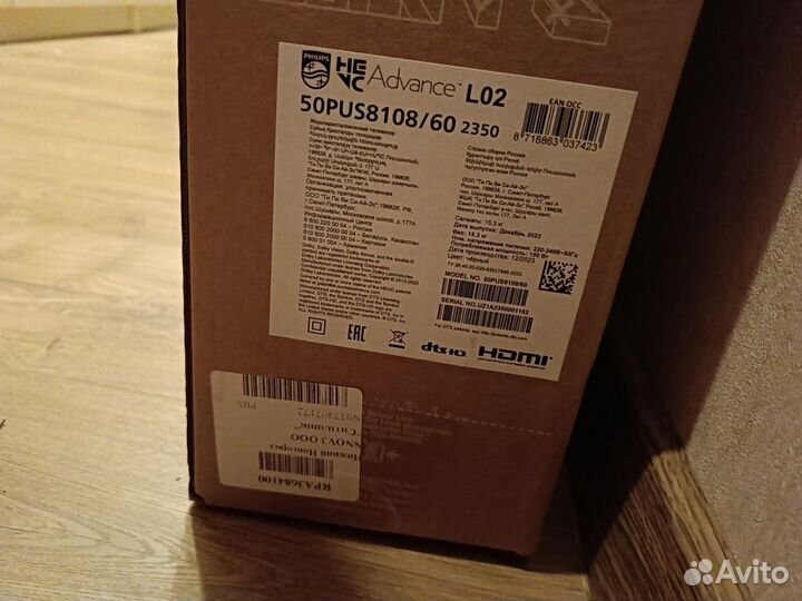 Телевизор philips 50pus8108/60