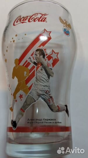 Стаканы Coca-Cola - Сочи, Евро - 2012