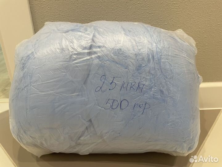 Бахилы 1000 шт (500 пар) плотность 25 мкм