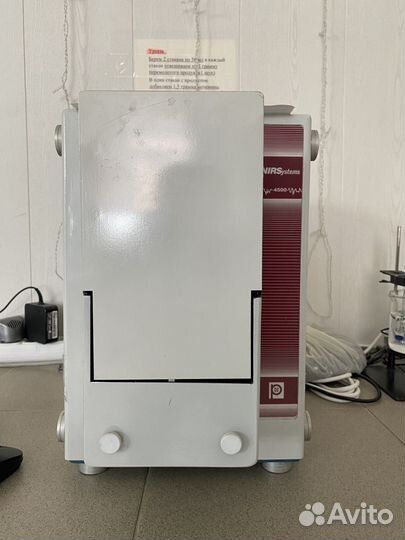 Инфракрасный анализатор nirsystems 4500