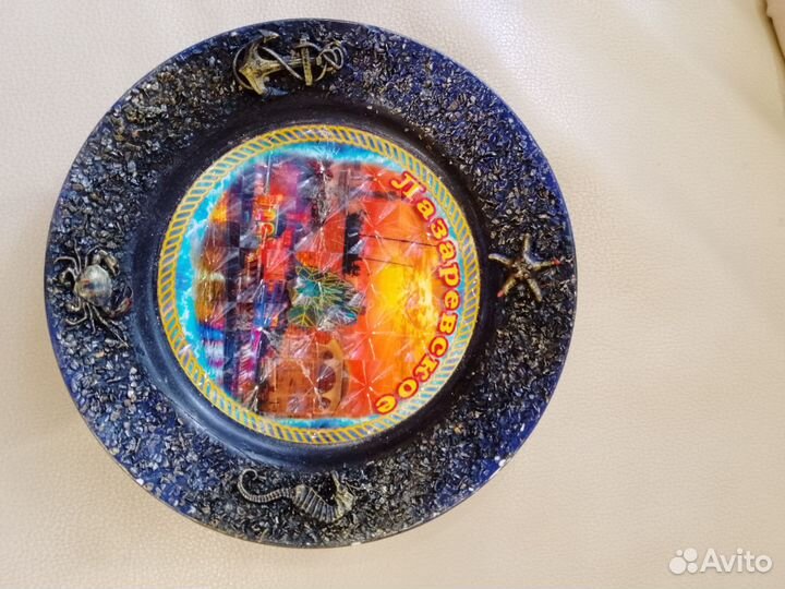 Тарелка сувенирная