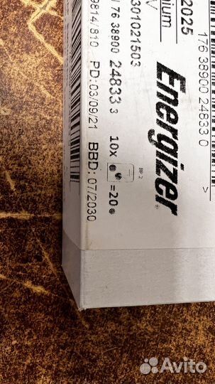 Батарейка CR2025 Energizer