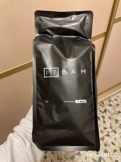 Кофе зерновой 1 кг