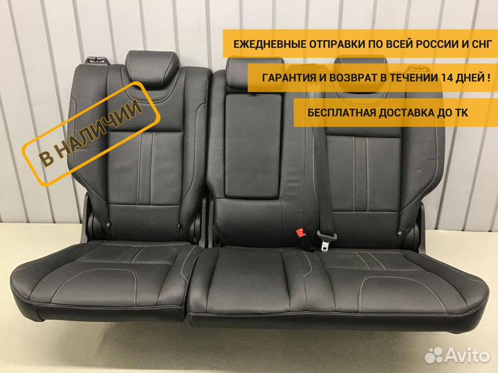 Сиденья задние, Ford Kuga 2012 5302004