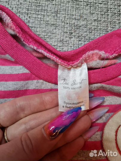 Кофта/лонгслив для девочки