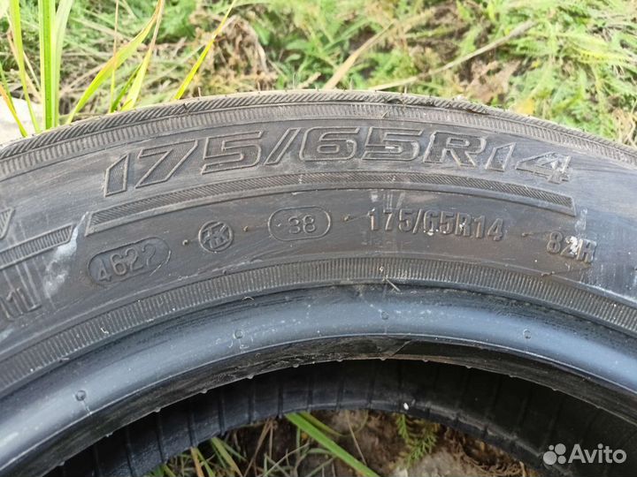 КАМА Grant (НК-241) 175/65 R14 82H