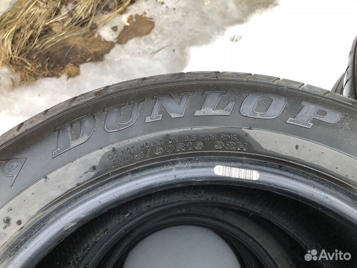 Bridgestone Turanza T005 215/60 R16 95V
