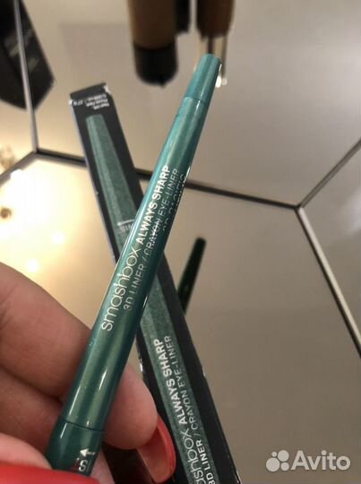 Smashbox sharp 3D liner pacific