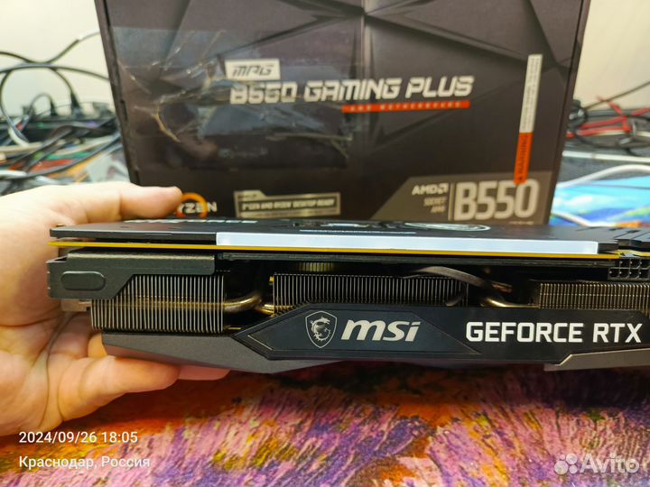 Видеокарта msi rtx 3070 gaming x trio