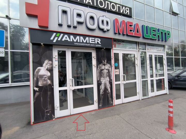 Универсальное торговое/офисное помещение 500 м²