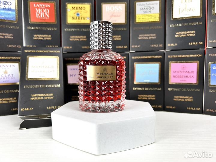 Духи Montale Mukhallat