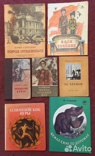 Книги много